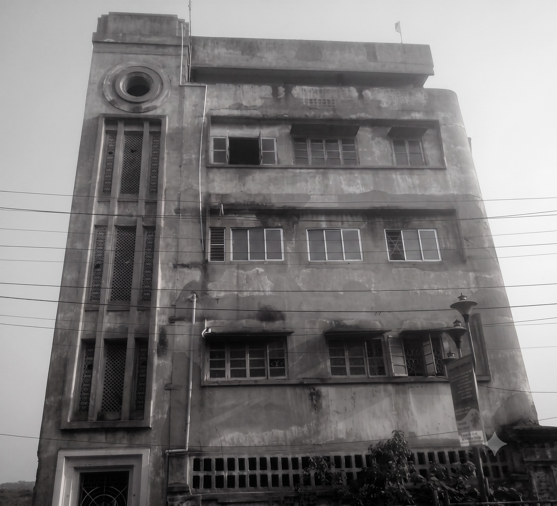 SLK Traders Building